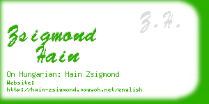 zsigmond hain business card